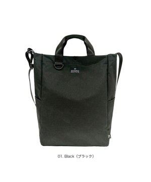  3558【ルートート】SC.トール2way.リップストップ-A