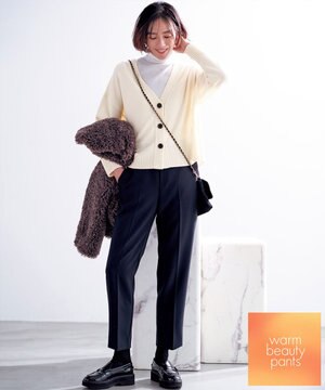 ウォームテーパードパンツ