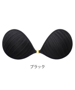  【NuBra / ボリュームアップ】パテッドヌーブラ アスター  蒸れにくい バックレス コレクション デザインヌーブラ 正規品