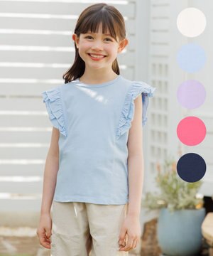  【110-140㎝】 フルールフリルTシャツ