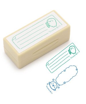  しろたん 両面 付箋 スタンプ 《罫線》 単品