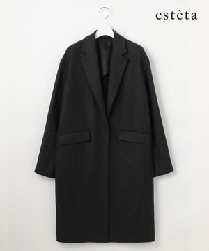  【エステータ】シルクリネン チェスターコート