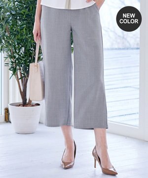  ストレートワイドパンツ