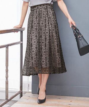 【洗える】アラベスクダイヤエンブロイダリー スカート