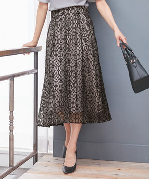 【洗える】アラベスクダイヤエンブロイダリー スカート