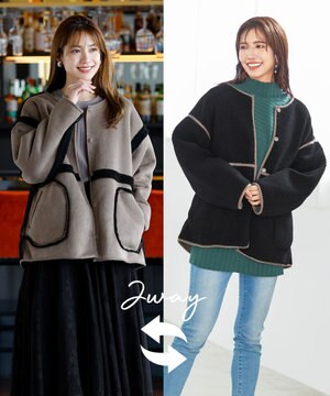  2wayリバーシブルボアショートブルゾン