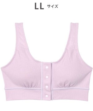  ノンワイヤーブラ 【ねはだ着】 綿100%(身生地) 寝るとき用ブラ ブラジャー レディース YBX558 睡眠科学／ワコール