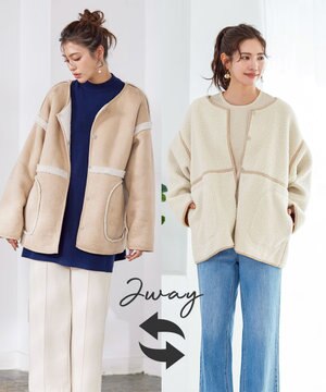  2wayリバーシブルボアショートブルゾン