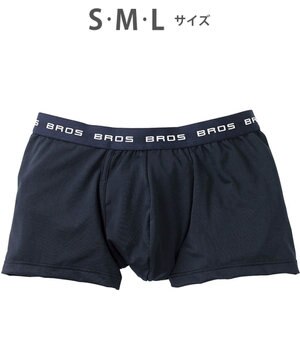  ボクサーパンツ フロント快適設計 吸汗速乾 前開き 下着 メンズ GT3111 /ブロス バイ ワコールメン