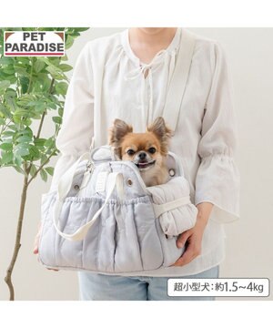  ペットパラダイス キルティング キャリーバッグ 《グレー》 Ｓ