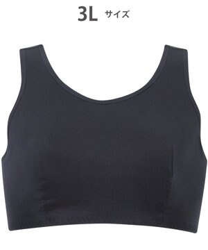  【ナイトアップブラ】 動画クリエイター nanakoななこさんコラボカラー登場 ナイトブラ 就寝時用 3Lまで対応 大きいサイズ ノンワイヤー レディース BRA164 /ワコール