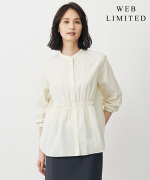 【WEB限定】ストライプ シャーリング ブラウス