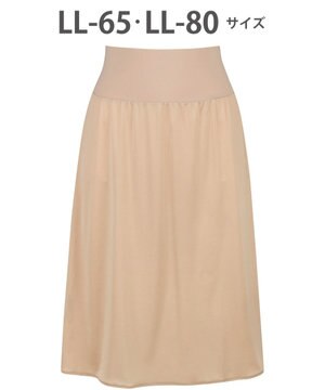  ペチコート 【丈調節可能】 静電気が起こりにくい(身生地) HDA222 /ワコール