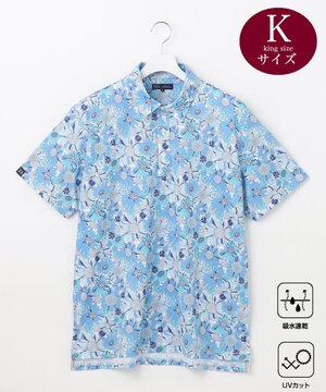  【MEN】【キングサイズ/UVケア・吸水速乾】スプリングフラワー柄 半袖ポロシャツ