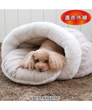  ペットパラダイス ドーム寝袋 遠赤外線 《アラン柄》