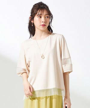  【洗える】シアーコンビ プルオーバー