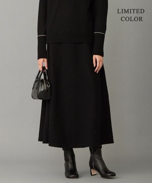 ミルドウール ニットスカート
