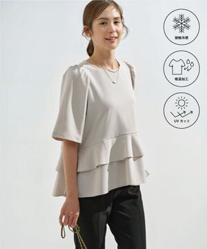 【接触冷感・吸湿・UVカット】ジョーゼットジャージーフリルブラウス