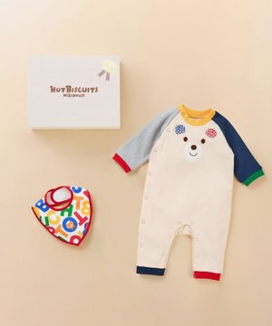  カバーオール＆スタイギフトセット【BOX付き】