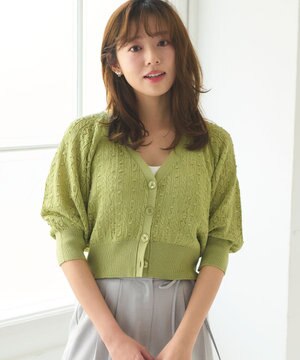  【ご好評につき今季も登場！】透かし編み カーディガン