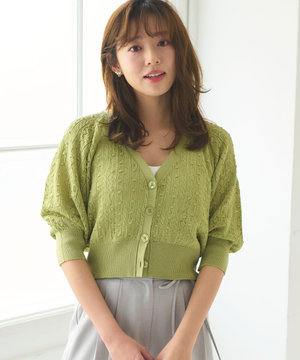 【ご好評につき今季も登場!】透かし編み カーディガン
