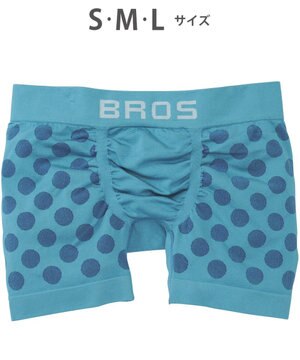  ボクサーパンツ 【EVERYDAY BOXER】 吸汗速乾 立体成型 前閉じ 下着 メンズ GT3490 /ブロス バイ ワコールメン