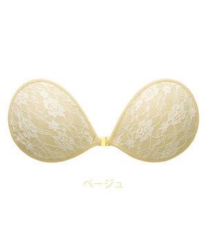  【NuBra / ナチュラルタイプ】ヌーブラ・エアーライト ベル オーラ  蒸れにくい バックレス コレクション デザインヌーブラ 正規品