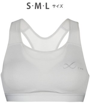  【WOMEN】 スポーツゆれケアブラ メッシュ ユレ・ズレをおさえて動きやすい 吸汗速乾（本体） HTY030 /ワコール