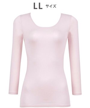  あったかインナー 「天綿」を使用 しなやかでやわらかい あたたかくムレにくい 8分袖 長袖 【ふんわりあったか】 レディース CLD325 /ワコール