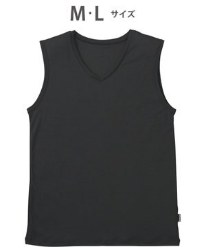  インナー　【ムレからの解放】　吸放湿性　吸汗速乾　通気性　ノースリーブ　/ブロス　GL3311