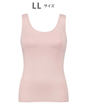  【ナイトブラトップ】　寝るとき用　カップ付きノースリーブ　バストの脇流れを防ぐ　ウイング／ワコール　ET1101