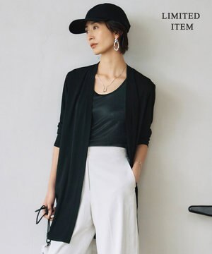  【WEB限定・接触冷感・洗える】PINION ロングカーディガン