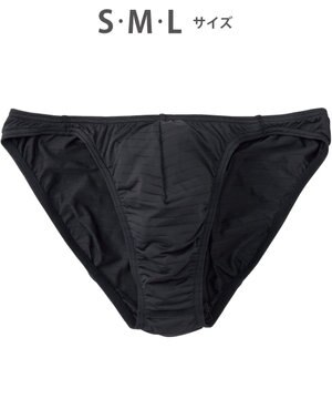  ブリーフ フロント立体設計 快適キープ 適度なフィット感 前閉じ ボーダー 下着 GF2401 /ブロス