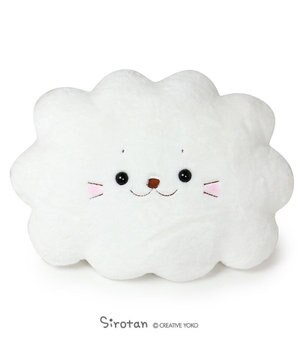  しろたん 大きい 白い雲 抱き枕 ぬいぐるみ