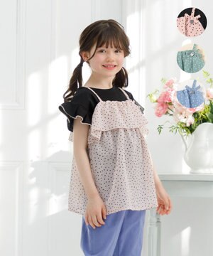  【110-140㎝】ドットキャミ＋TシャツSET