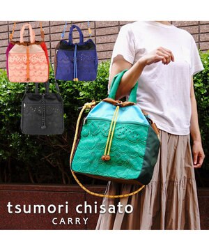  スカラップレース ショルダーバッグ 2WAY ハンドバッグ