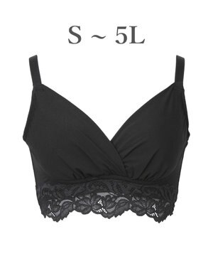  【BRADELIS NewYork peace】綿混ストレッチハイブリッドハートカップブラ25 ブラデリス 吸汗 速乾機能 補正 ブラジャー