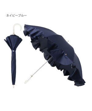 ランバン オン ブルー 晴雨兼用日傘 長傘 ドビー×フリル 遮光 遮熱 UV