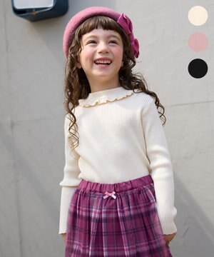  しあわせタッチニット