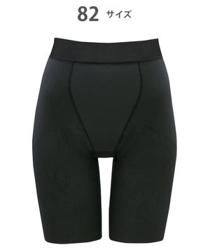  【SUHADA Fit me Up】 ガードル ロング丈 素肌感覚でヒップあがる下腹部ひっこむ ジャストウエスト スハダ GRC426 /ワコール