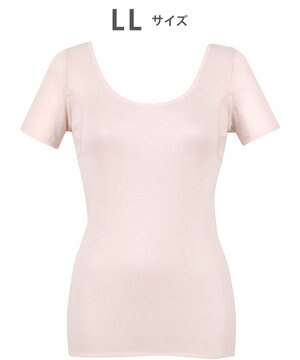  インナー　【綿100％ひびきにくいタイプ】　綿100％　肌ざわりよくひびきにくい　３分袖　ウイング／ワコール　EL1373