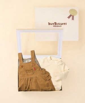  コーデュロイジャンパースカート＆Tシャツギフトセット【BOX付き】