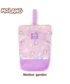 【2/15(日)で販売終了】 マザーガーデン MOLANG モラン シューズバッグ 虹柄 上履き入れ