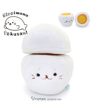  しろたん 白いもの マスコット 14cm 《たまご》