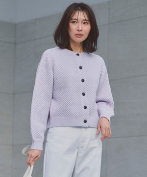  【前後着用可能】ポップコーンニット 2WAYカーディガン