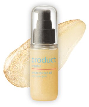  ザ・プロダクト / プリズムミラーオイル  ピカオーラゴールド