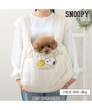  スヌーピー キルティング 抱っこスリング Ｍ 小型犬