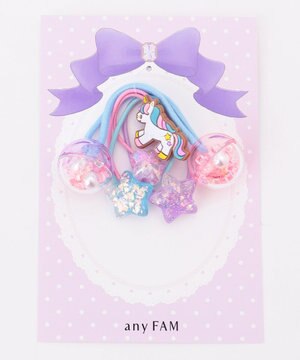  【WEB限定】ヘアゴム 4SET ユニコーン