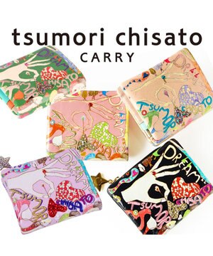 ハッピースタッフ ミニ財布 2つ折り / tsumori chisato CARRY
