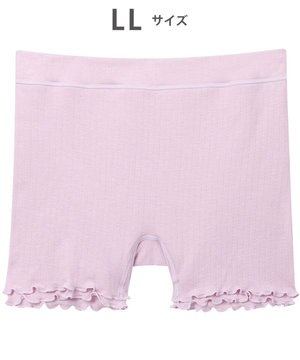  ボーイレングスショーツ 【ねはだ着】 綿100%(身生地) 寝るとき用ショーツ はきこみ丈ふかめ レディース YPX558 睡眠科学／ワコール